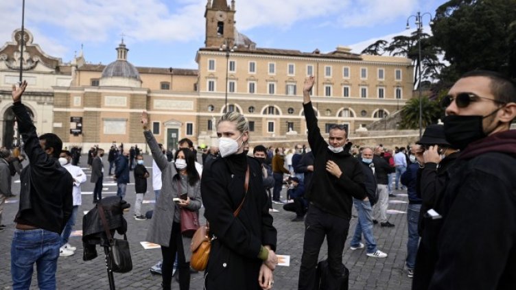 Снимка: архив, БГНЕС