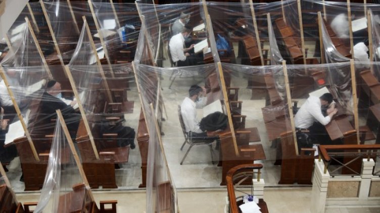 Снимка: архив, БГНЕС