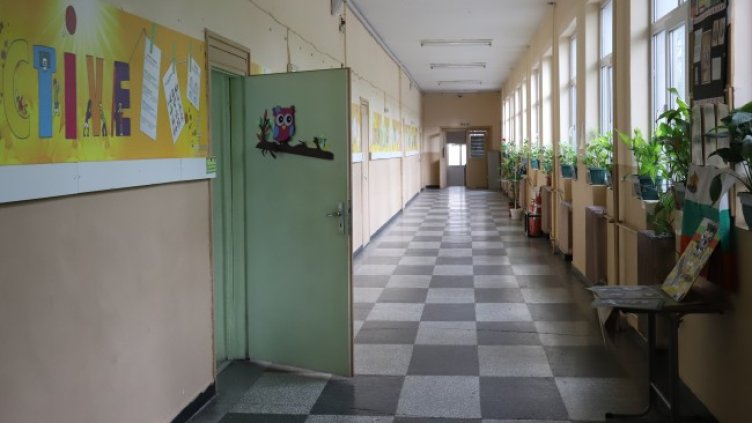 Снимка: БГНЕС