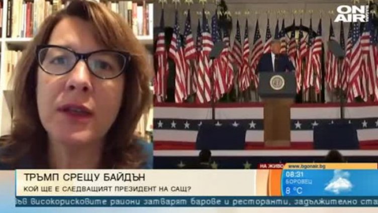 Разликата между Тръмп и Байдън е отвъд статистическата грешка