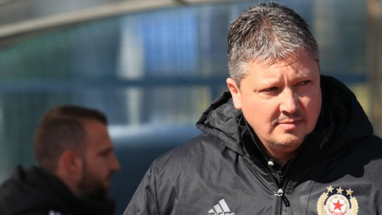 Снимка:БГНЕС