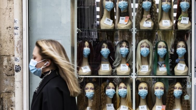 Снимка:БГНЕС