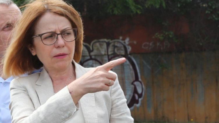 Снимка: БГНЕС, архив