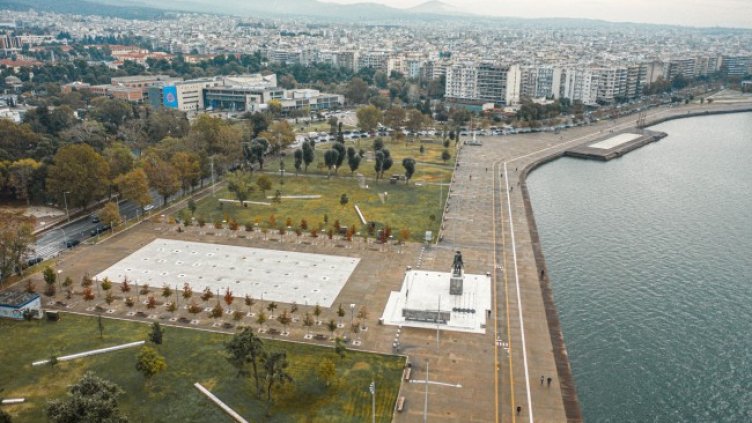 Денят в снимки - 3 ноември