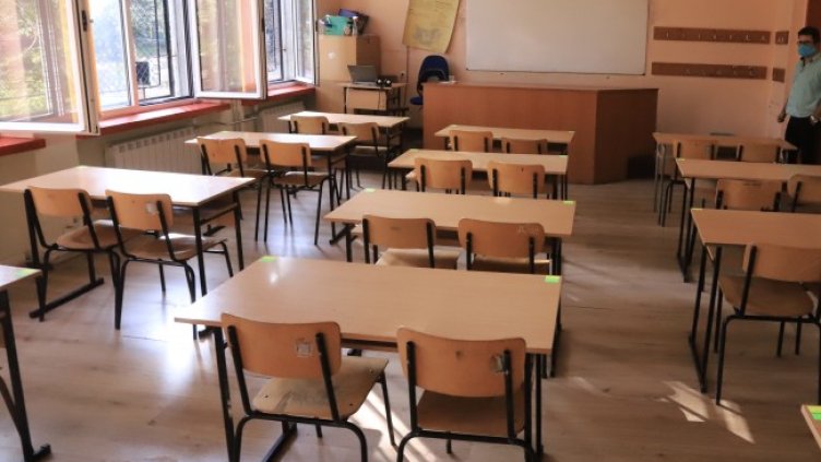 Снимка: БГНЕС