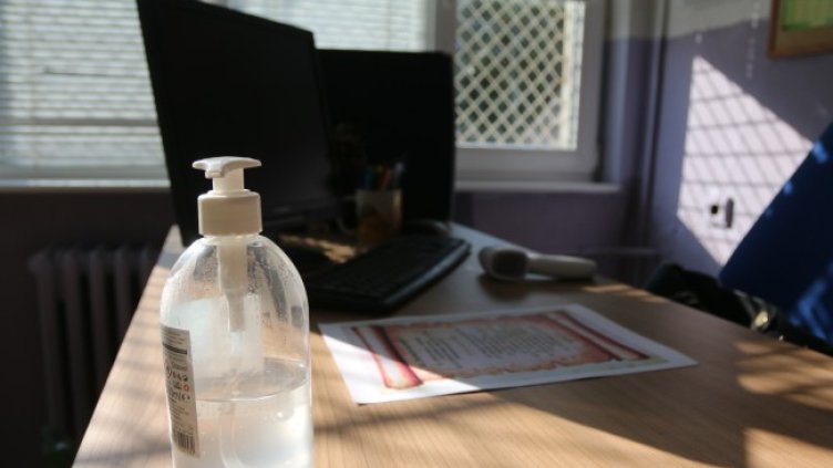 Снимка: БГНЕС