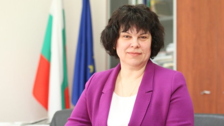 Снимка: БГНЕС