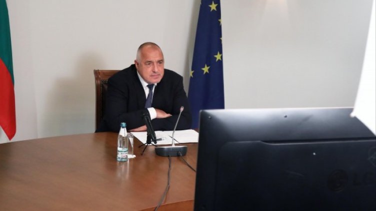 Снимка: БГНЕС