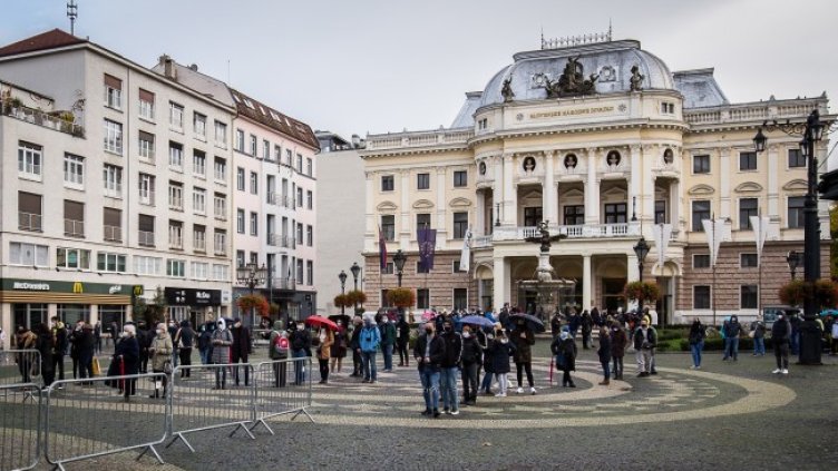 Снимка: БГНЕС