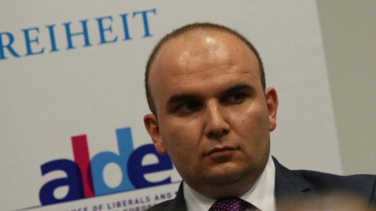 Снимка: БГНЕС