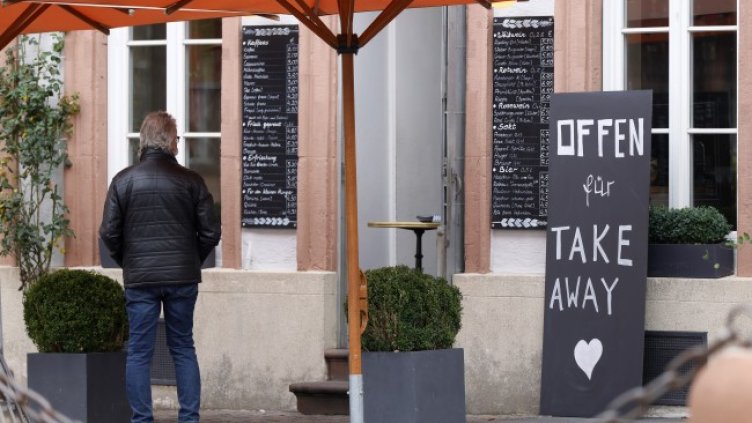 Снимка: архив, БГНЕС