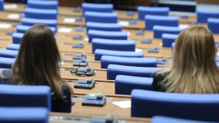 Снимка: БГНЕС