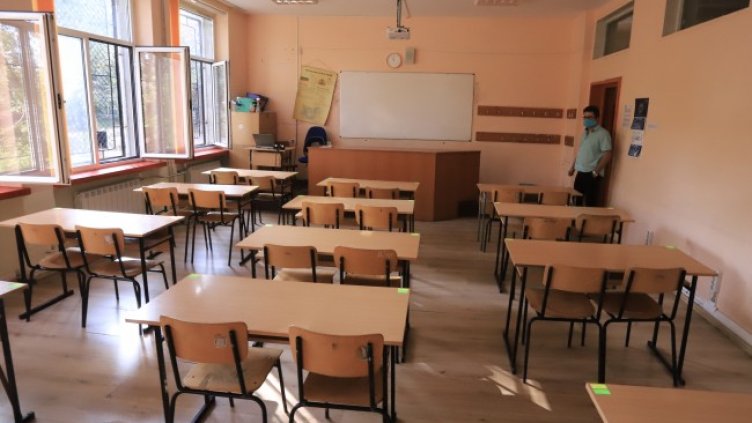 Снимка: БГНЕС