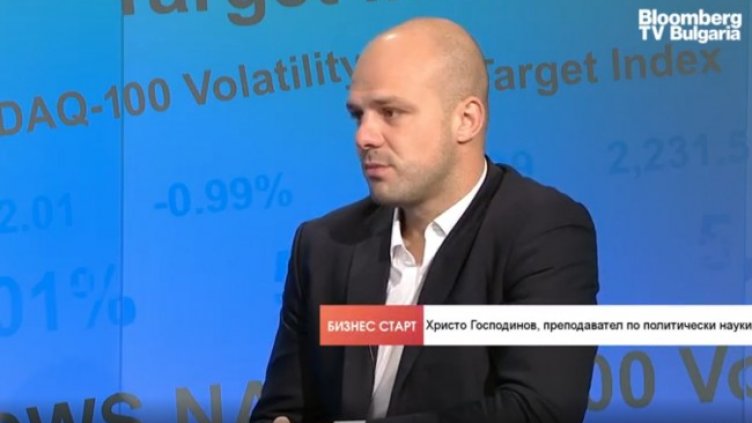 Снимка: Bloomberg TV Bulgaria