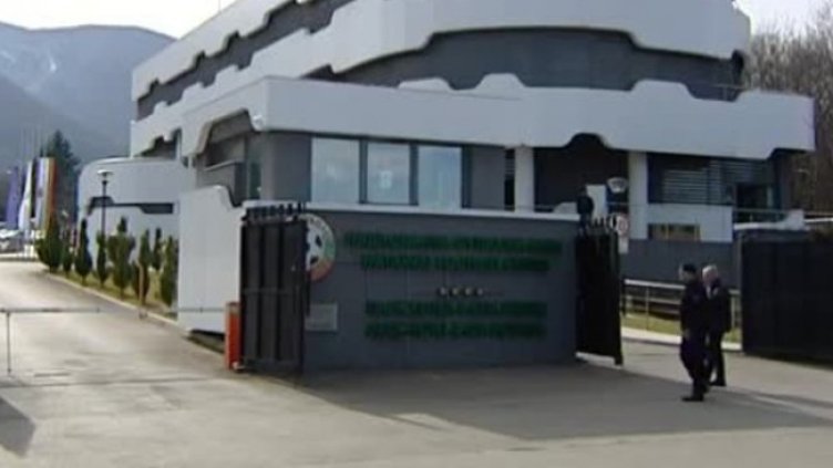 Снимка: Bulgaria ON AIR