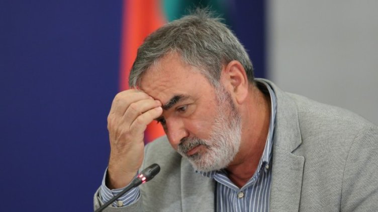 Снимка: БГНЕС