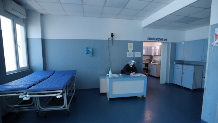 Снимка: БГНЕС