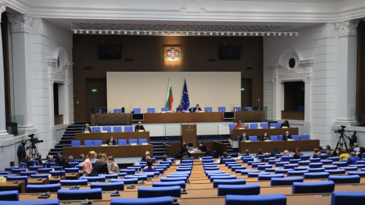 Снимка: БГНЕС, архив