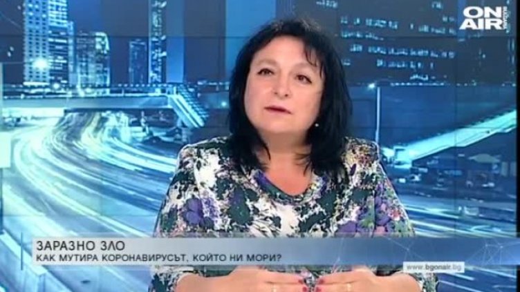 Кадър: Bulgaria ON AIR