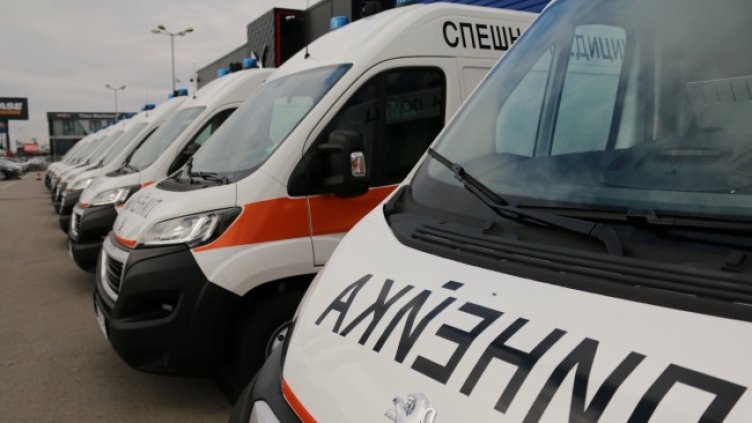 Снимка: БГНЕС