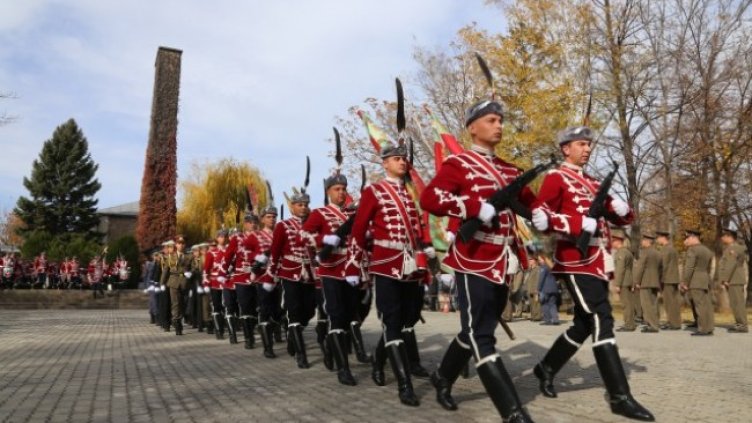 Снимка: БГНЕС