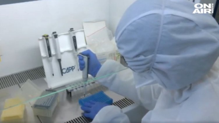 Снимка: Bulgaria ON AIR