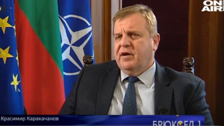 Снимка: Bulgaria ON AIR