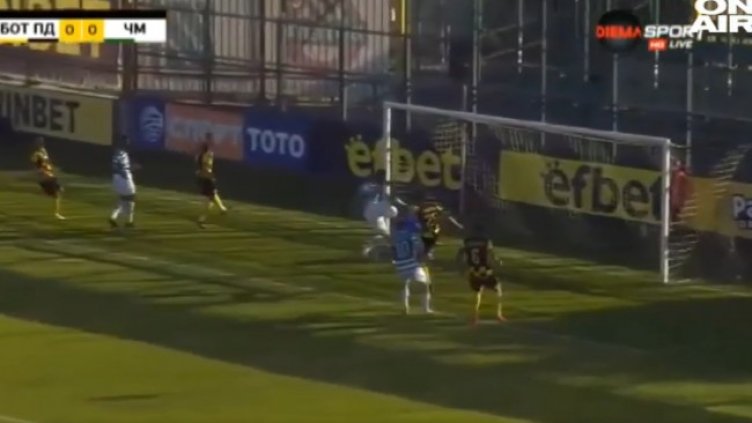 Снимка: Bulgaria ON AIR