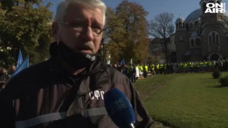 Кадър: Bulgaria ON AIR