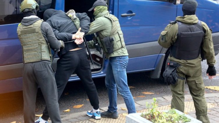 Снимка: БГНЕС