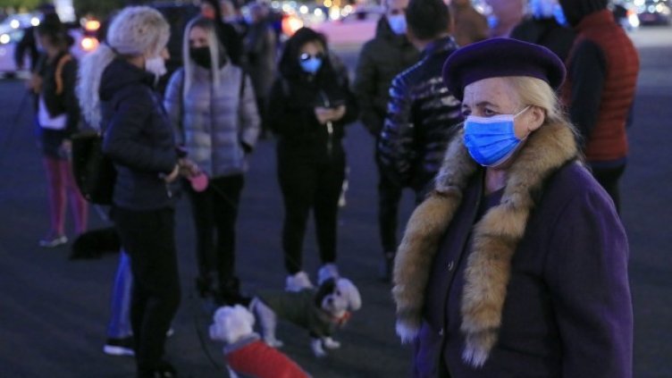 Снимка: БГНЕС