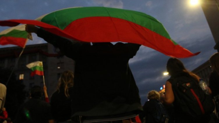 Снимка: БГНЕС