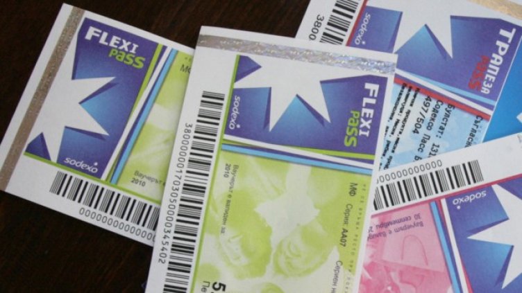 Снимка: архив, БГНЕС