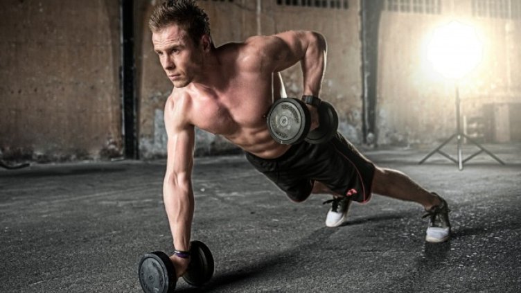 Снимка: Pixabay