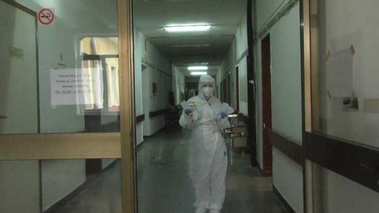 Снимка: БГНЕС