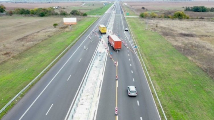 Снимка: АПИ