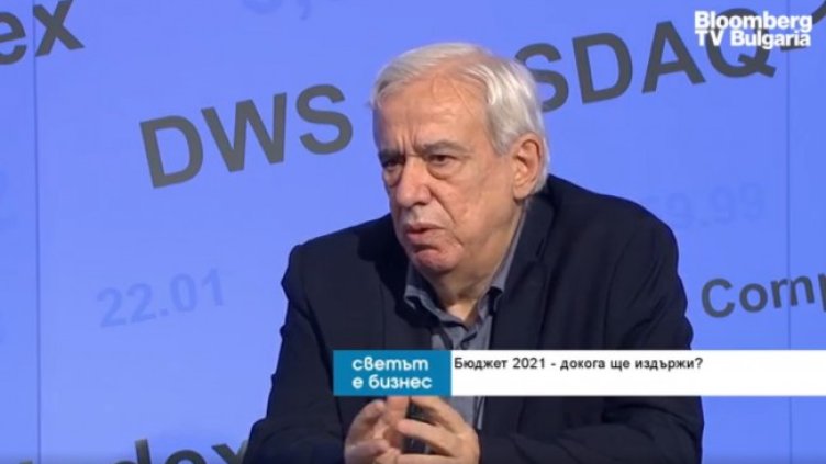 Снимка: Bloomberg TV Bulgaria