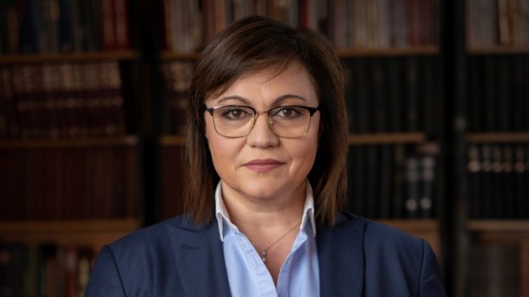 Снимка: БСП