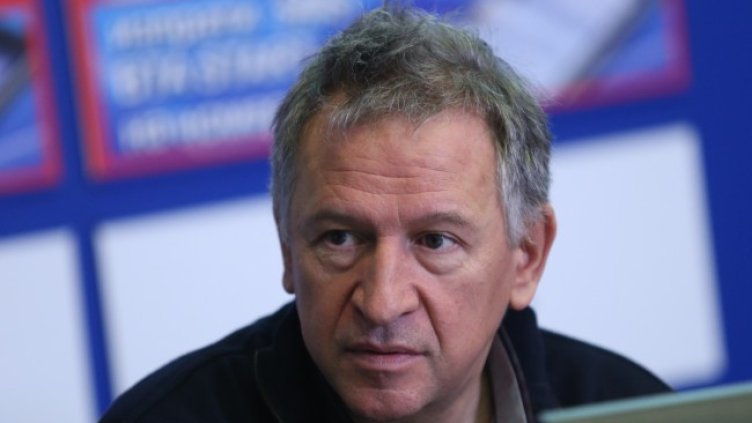 Снимка: архив, БГНЕС