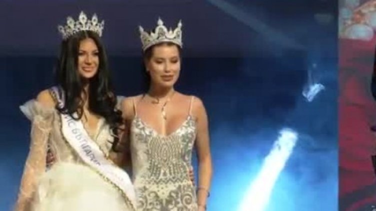 Снимка: Bulgaria ON AIR