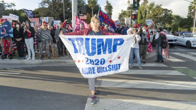 Снимка: архив, БГНЕС