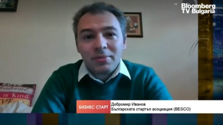 Снимка: Bloomberg TV Bulgaria
