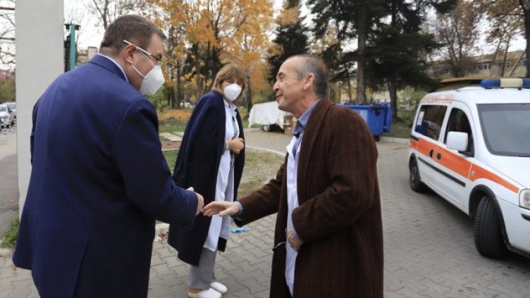 Снимка: БГНЕС