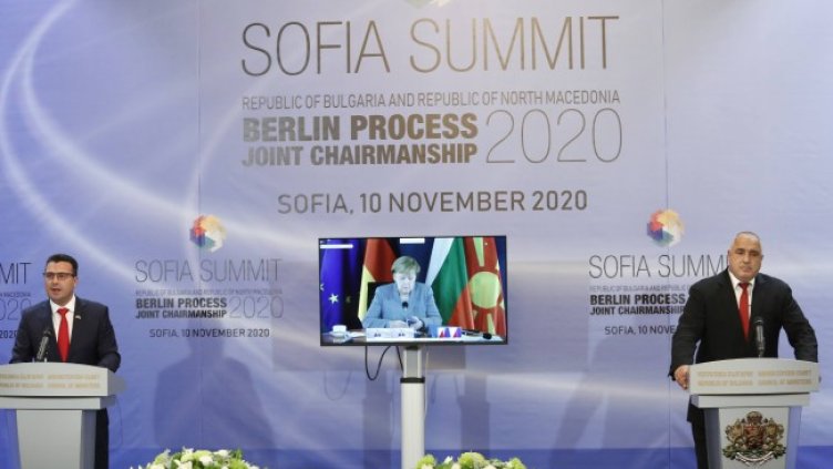 Снимка: Правителствена пресслужба