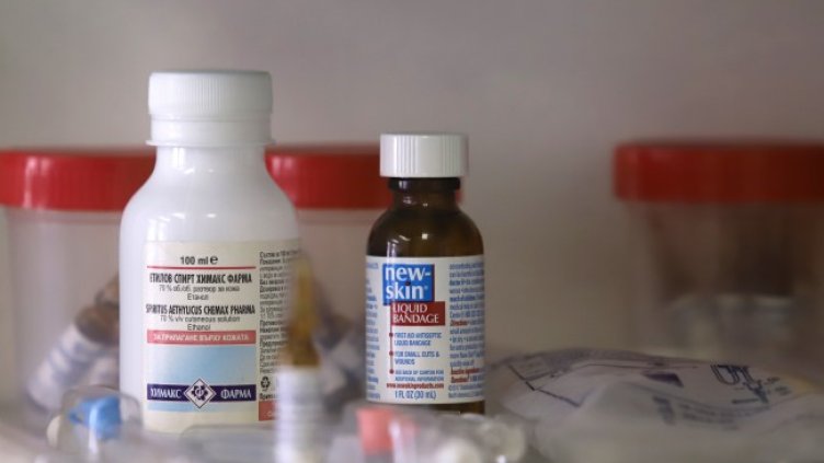 Снимка: БГНЕС