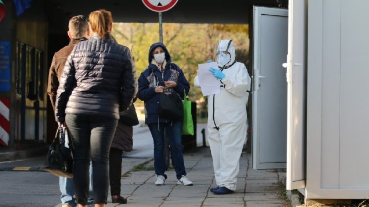 Снимка: БГНЕС