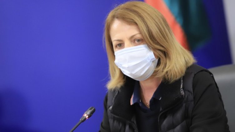 Снимка: БГНЕС