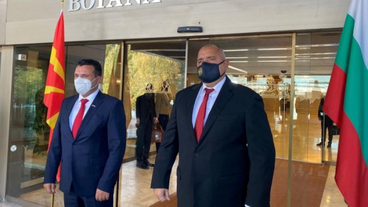 Снимка: БГНЕС