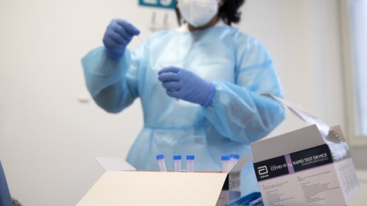 Снимка: БГНЕС