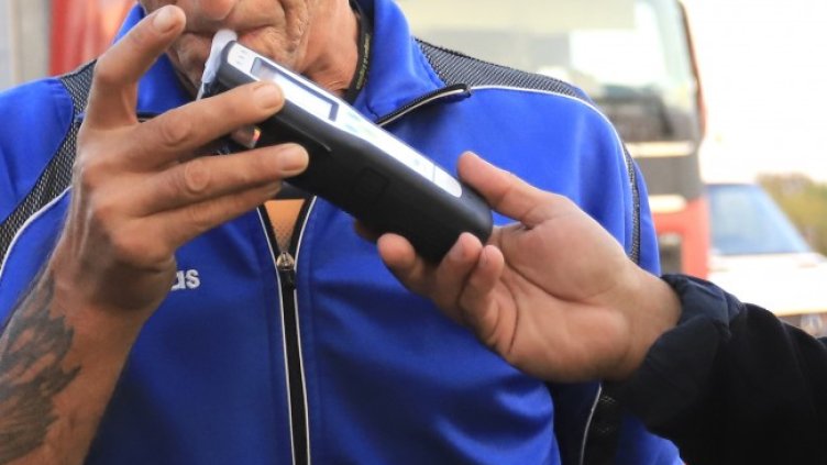 Снимка: БГНЕС, архив